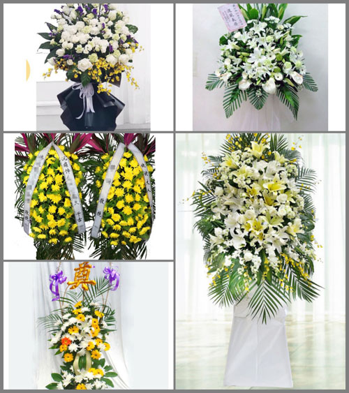 西藏日喀则市江孜县卡麦乡白事花篮预定